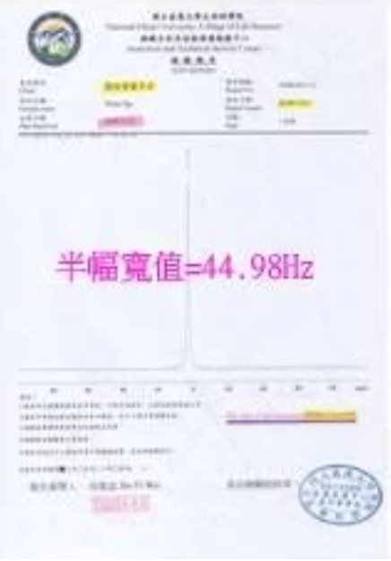 1723168132233_0